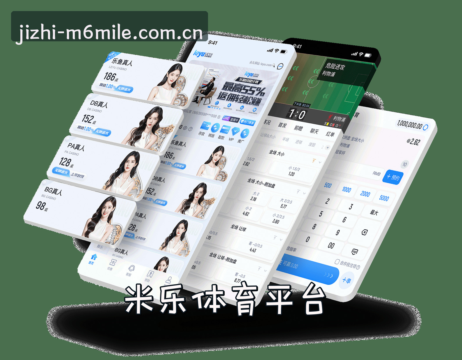关于我们关于我们信息